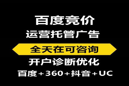 某品牌通过头条信息流广告实现品牌突围的案例
